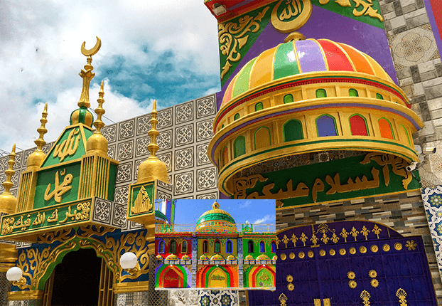 colorful mosque